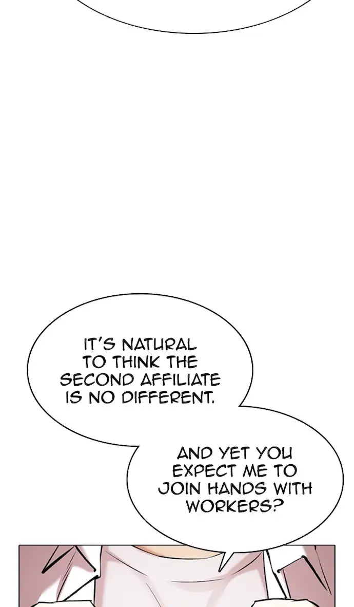 lookism-chap-353-44