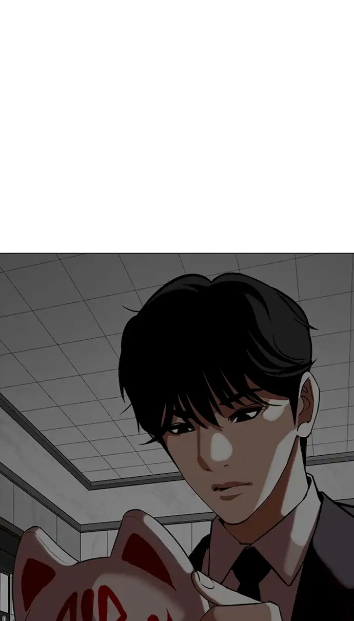 lookism-chap-354-0