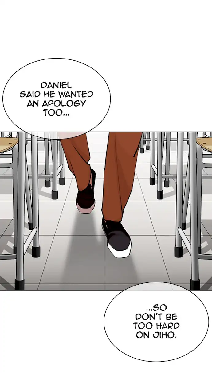 lookism-chap-354-118