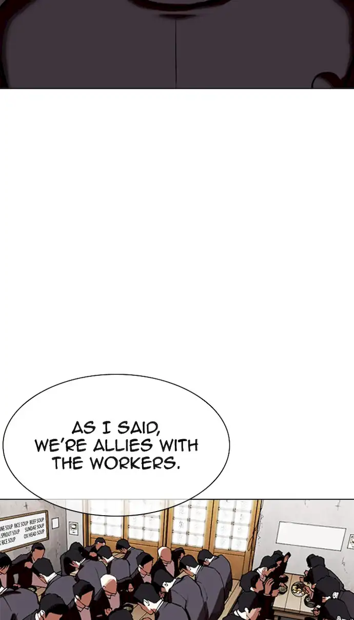 lookism-chap-354-55