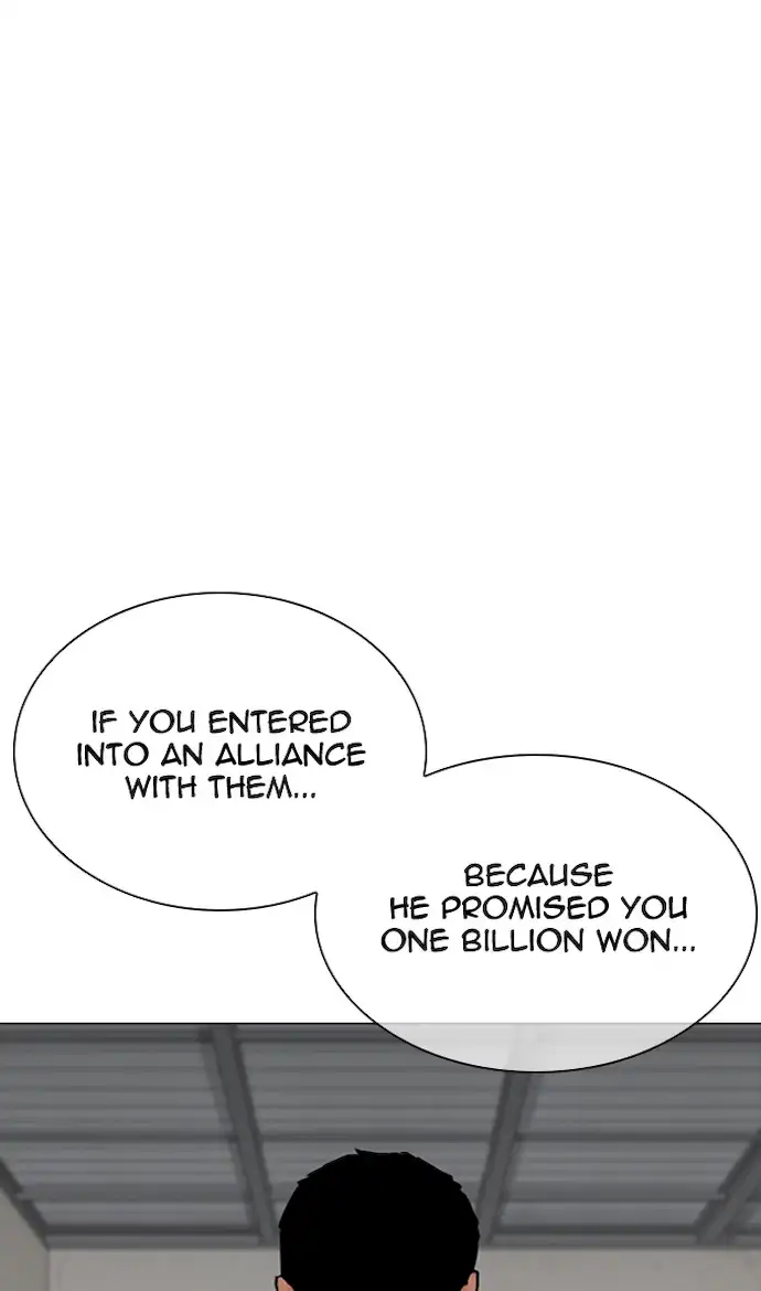 lookism-chap-354-69