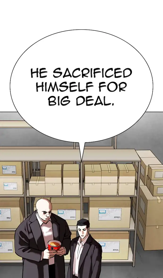 lookism-chap-354-84