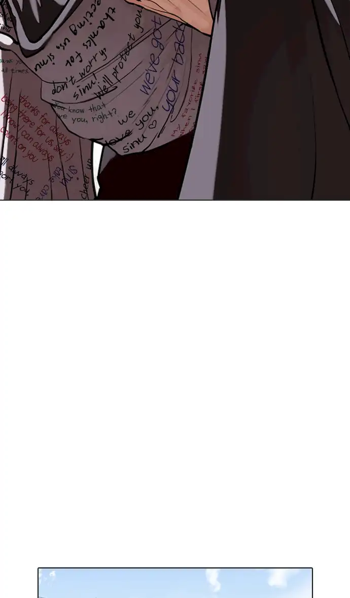 lookism-chap-354-87