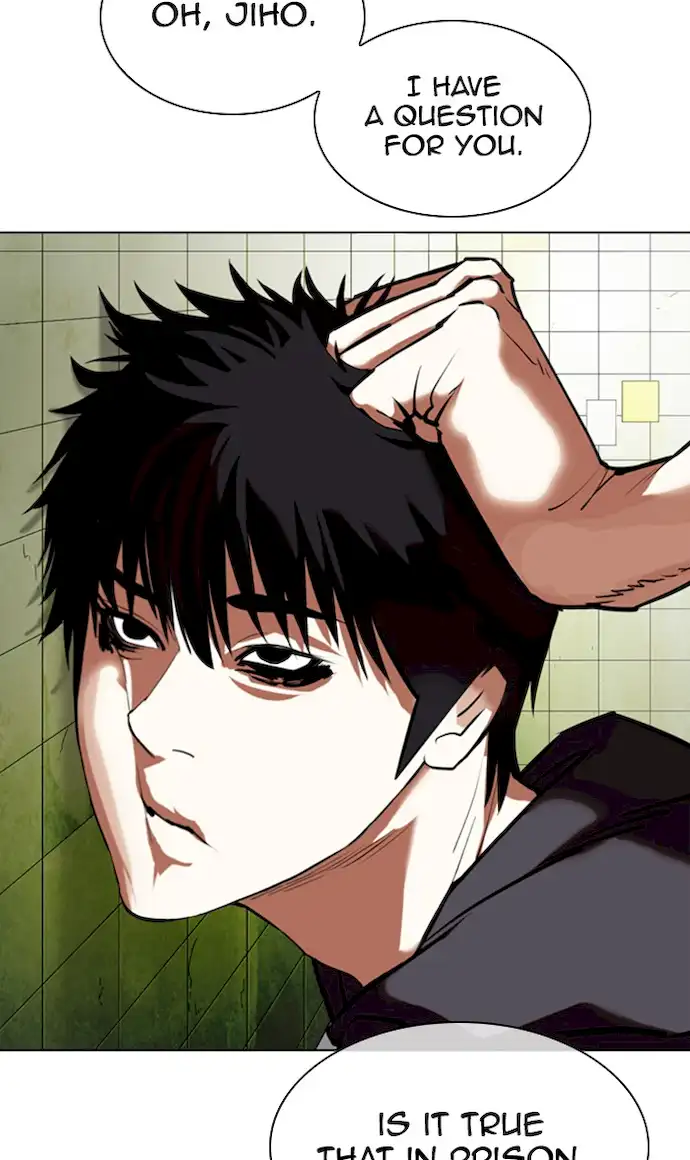 lookism-chap-355-46