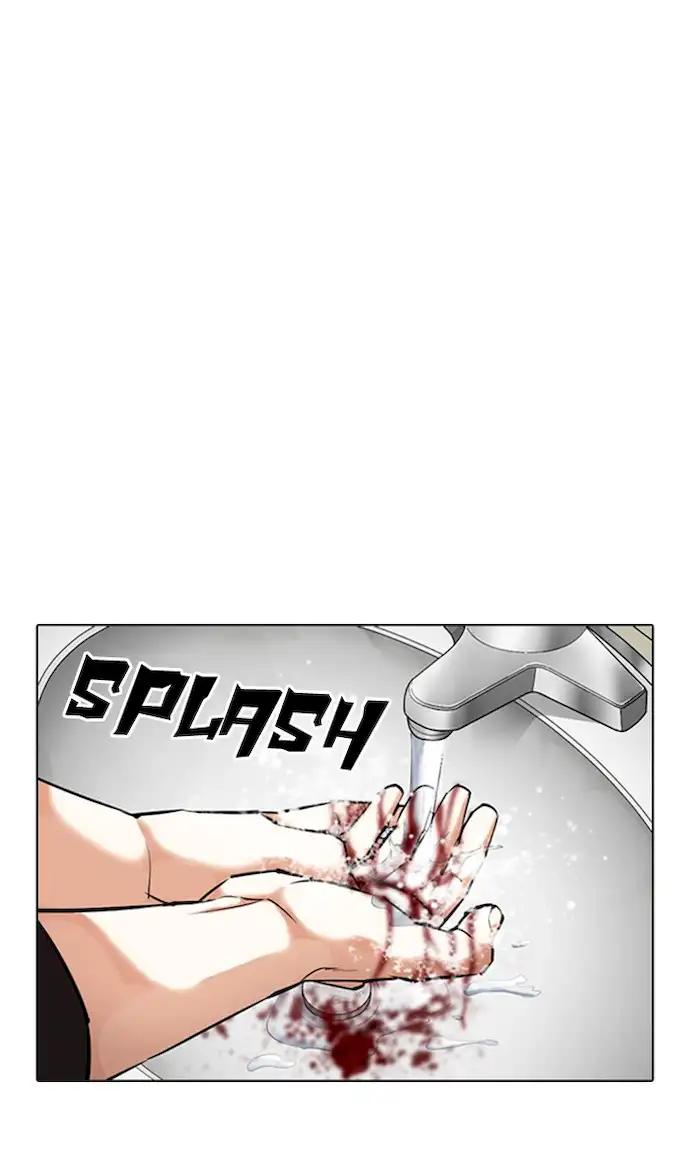 lookism-chap-355-52