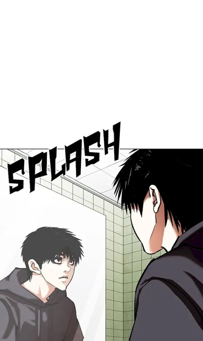 lookism-chap-355-53