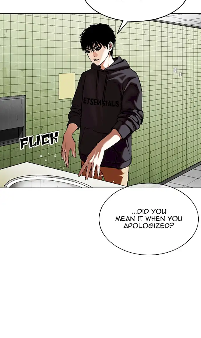 lookism-chap-355-59