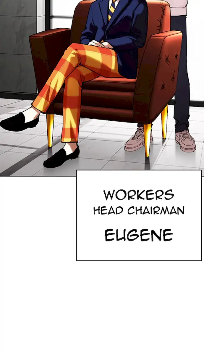 lookism-chap-355-81