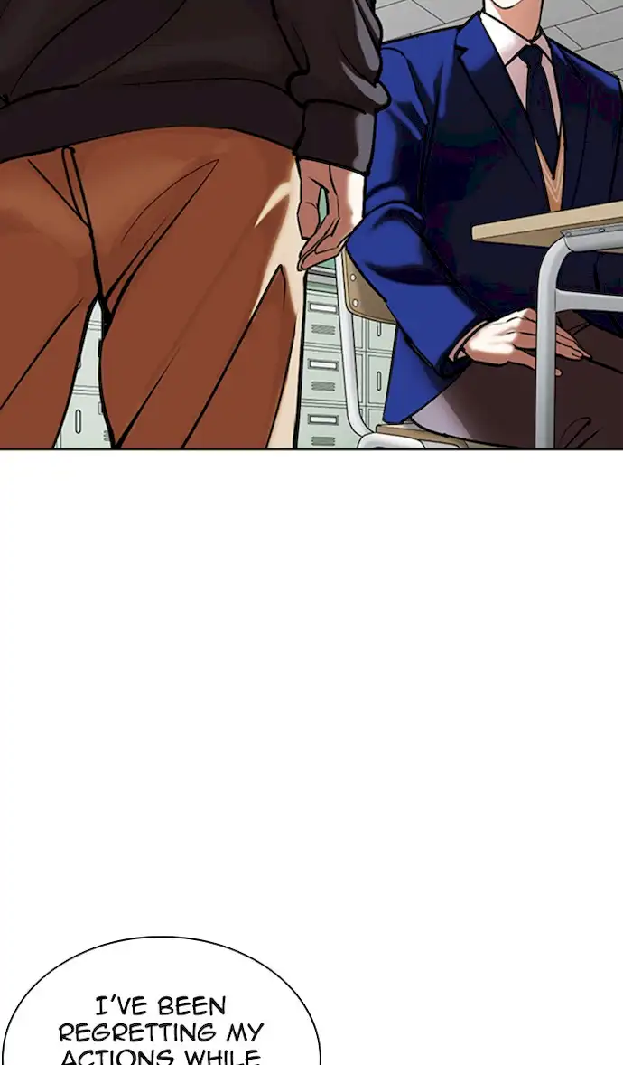 lookism-chap-355-8