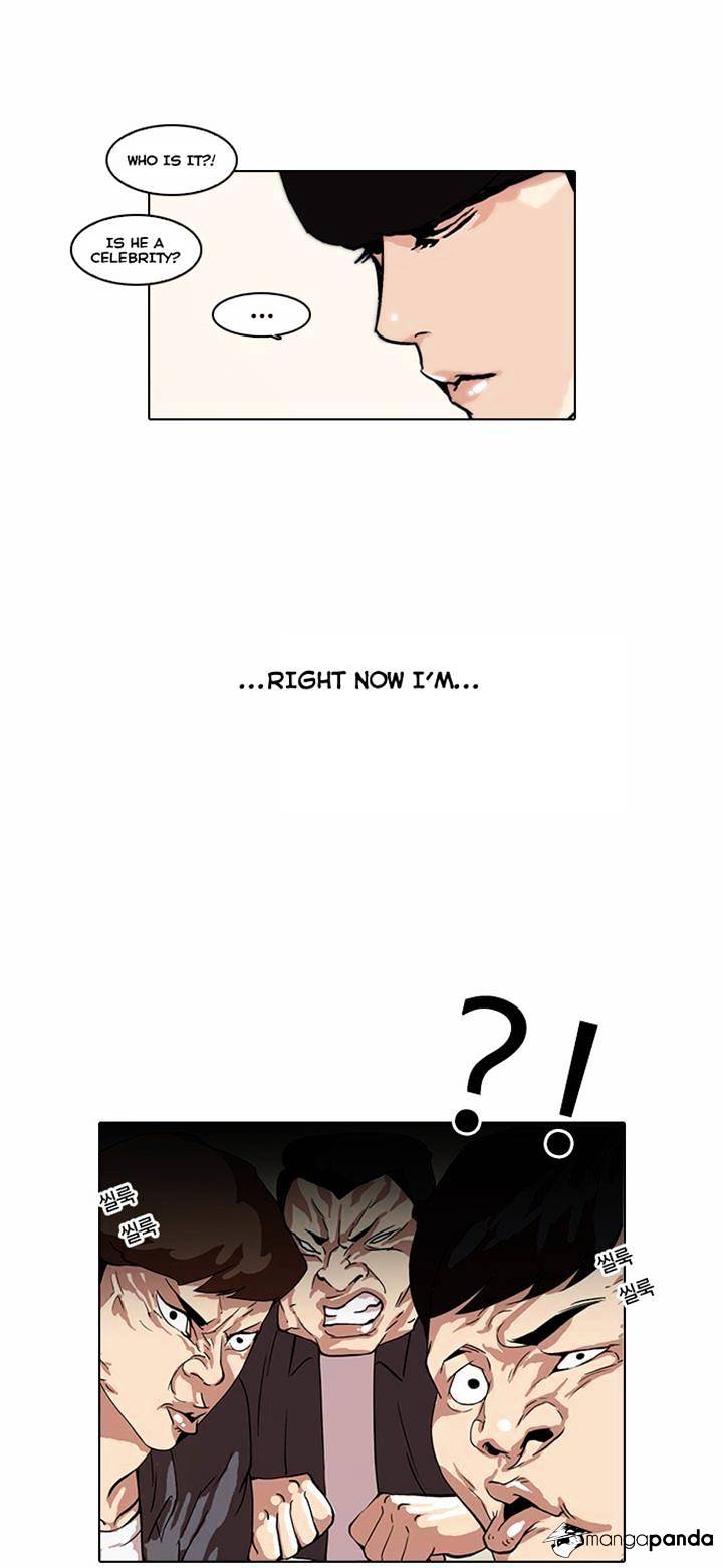 lookism-chap-36-1
