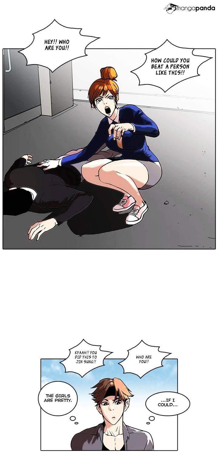 lookism-chap-36-20