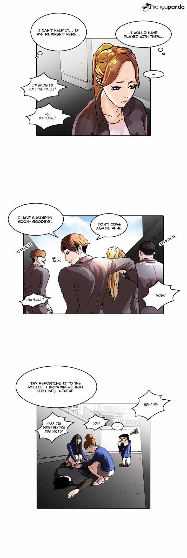 lookism-chap-36-21