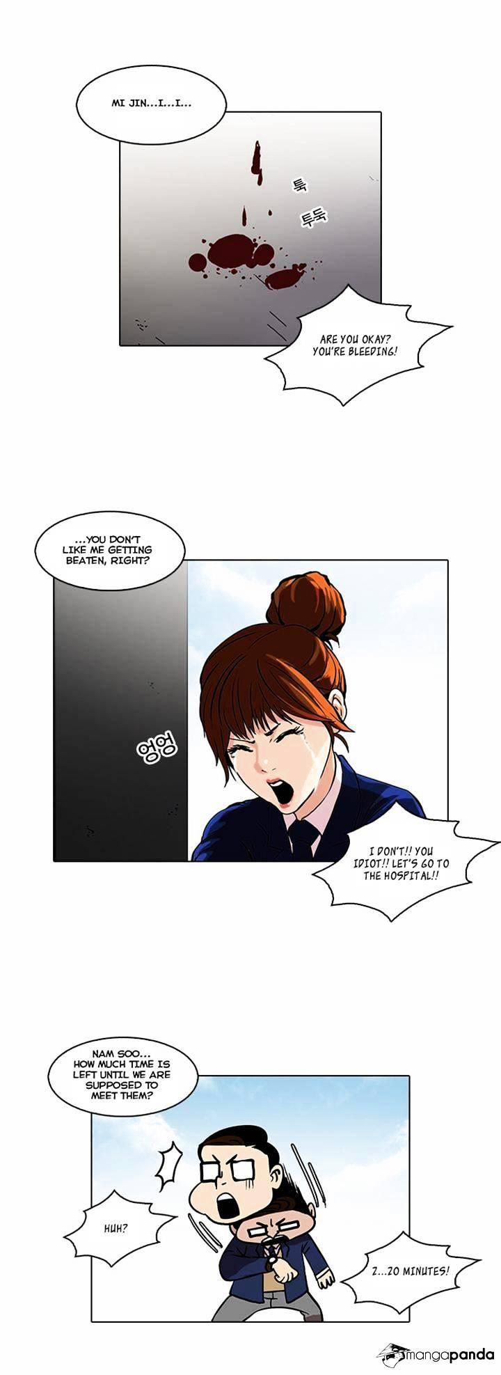 lookism-chap-36-23