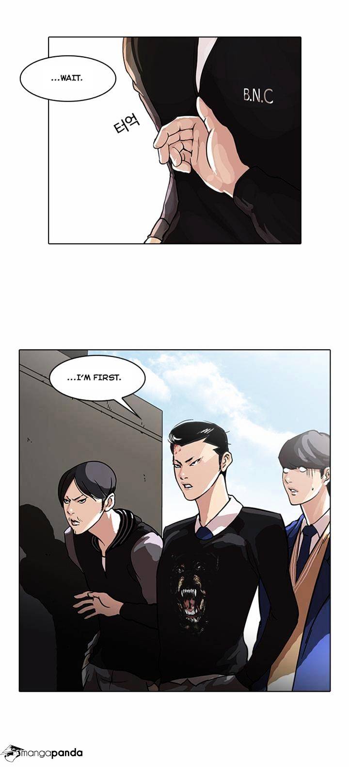 lookism-chap-36-28