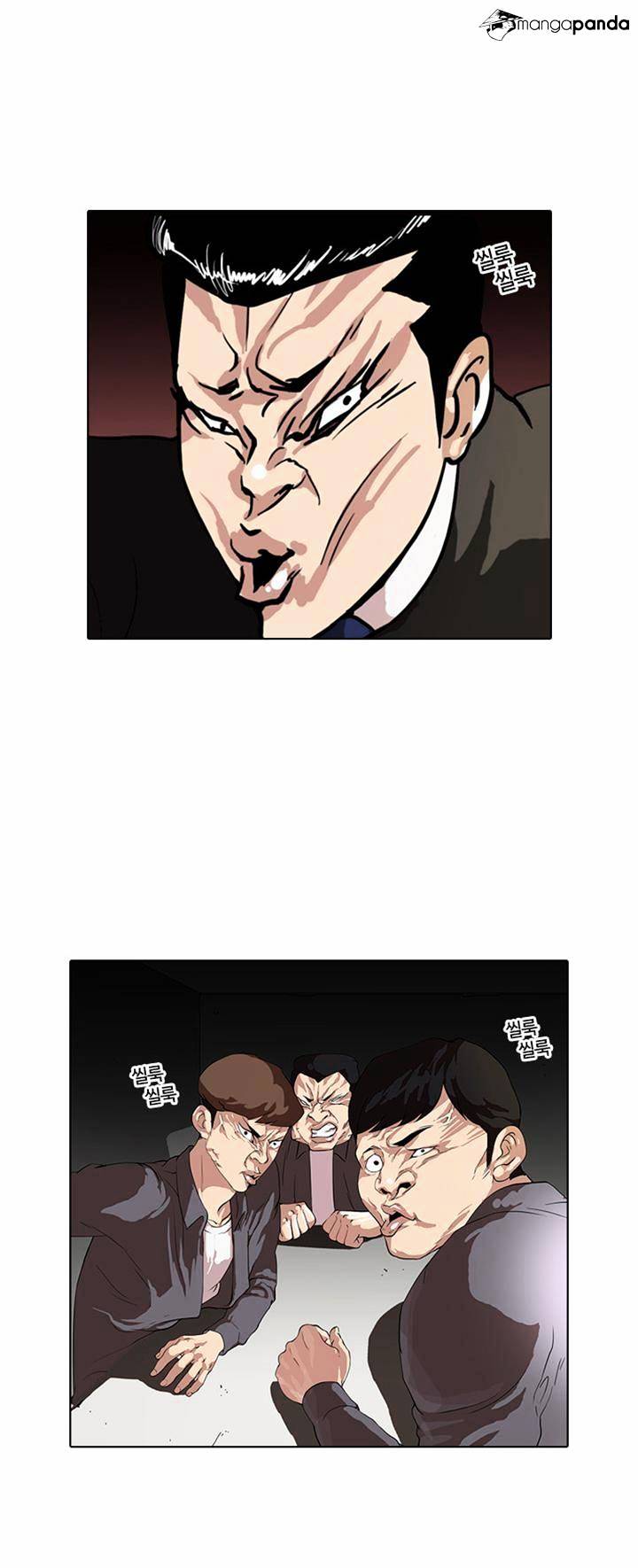 lookism-chap-36-2