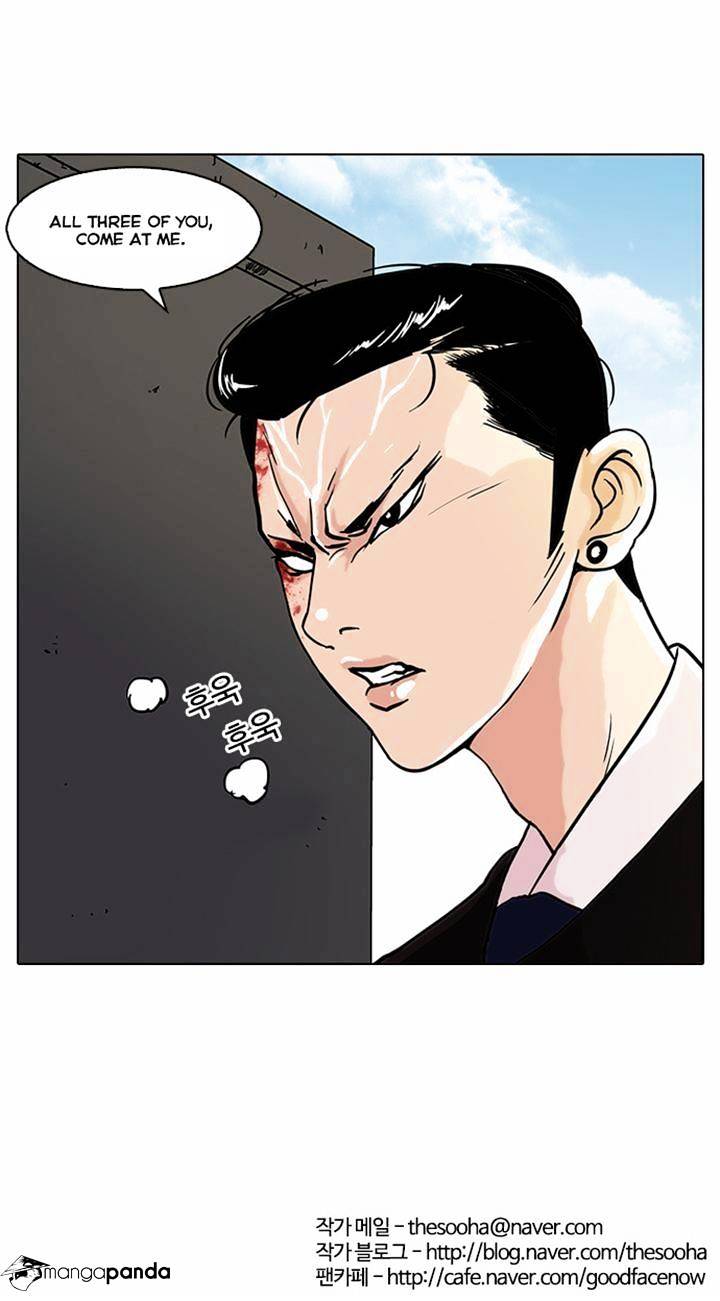 lookism-chap-36-29