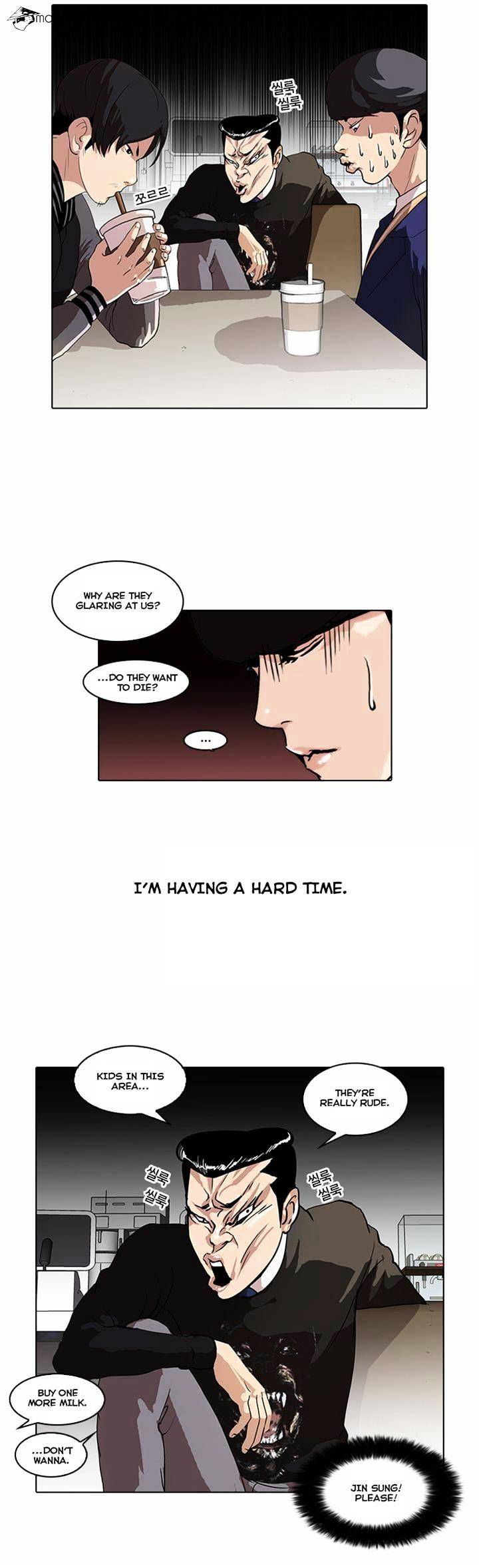 lookism-chap-36-3