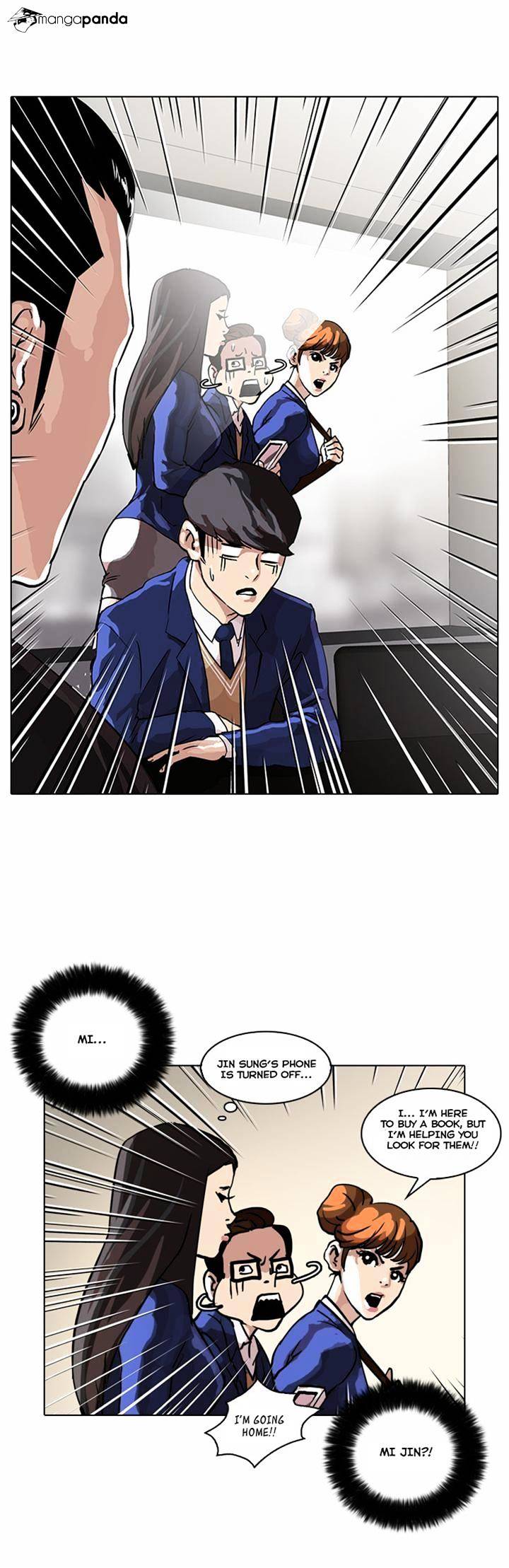lookism-chap-36-6