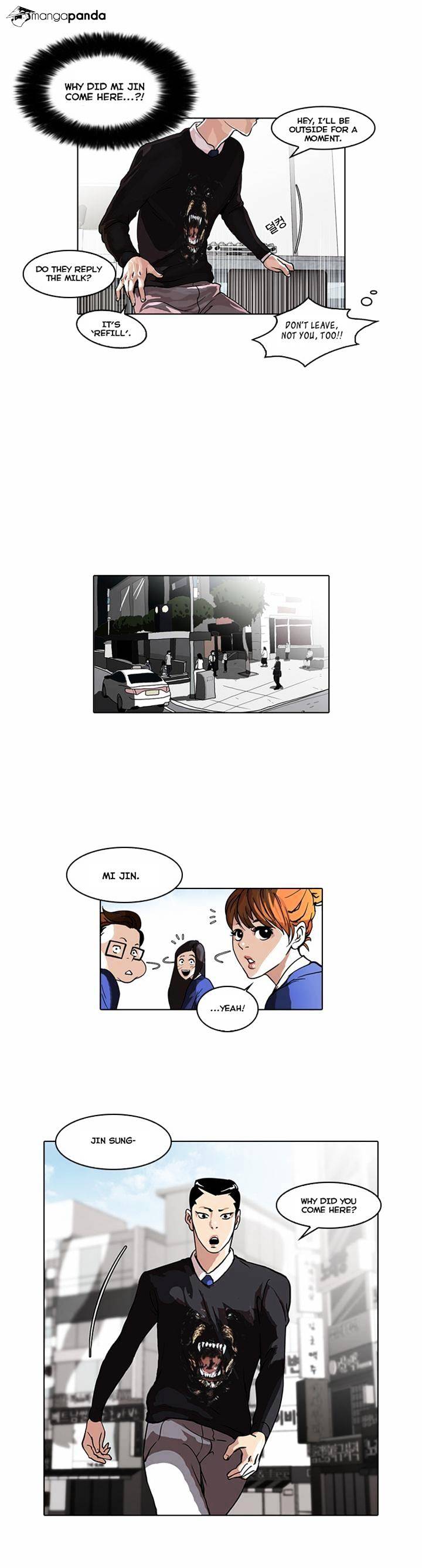 lookism-chap-36-7