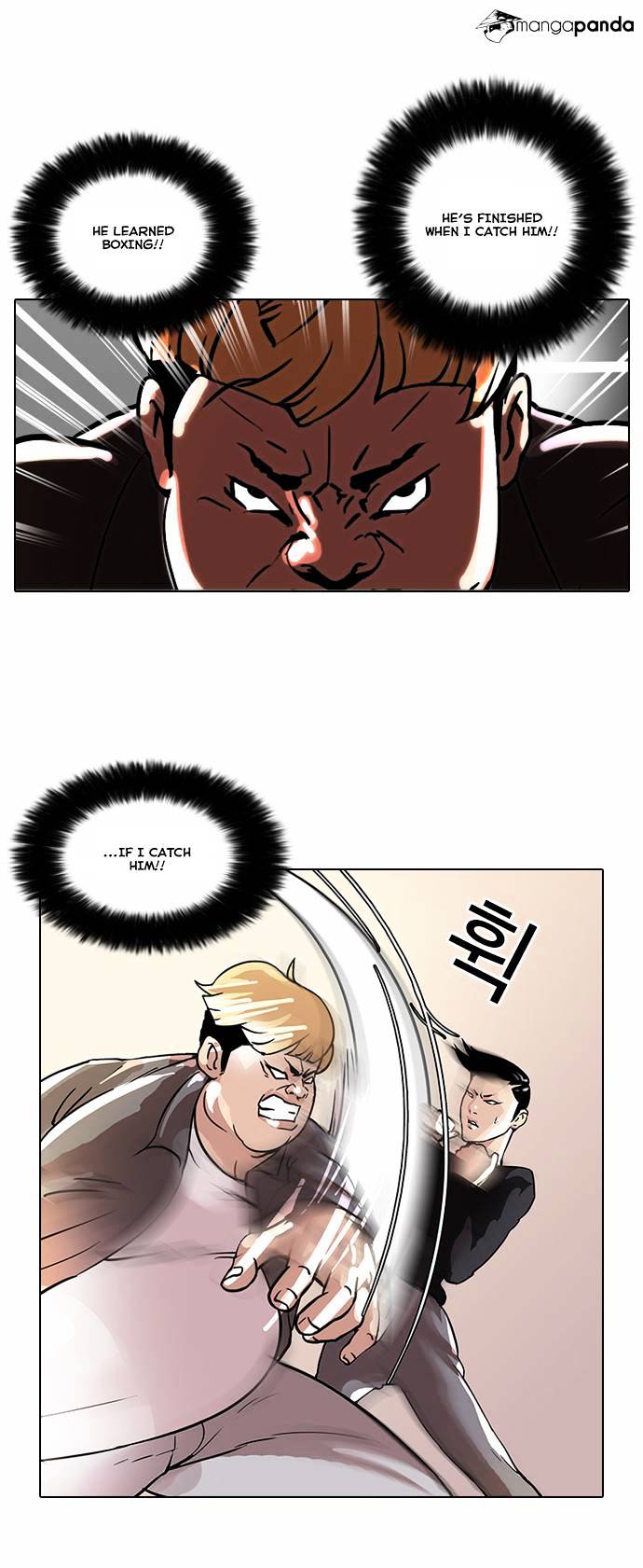 lookism-chap-37-9
