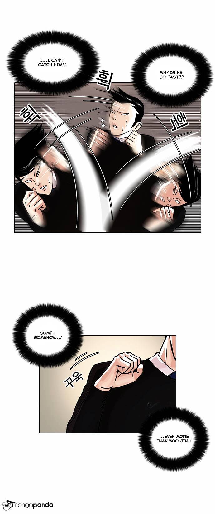 lookism-chap-37-11