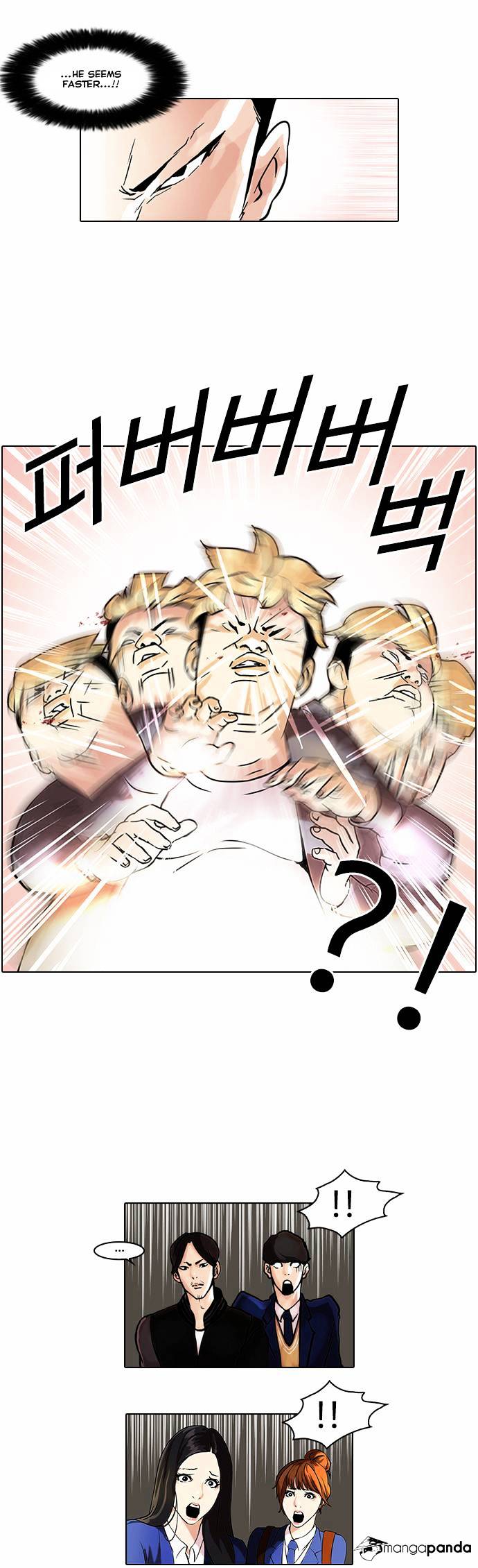 lookism-chap-37-12
