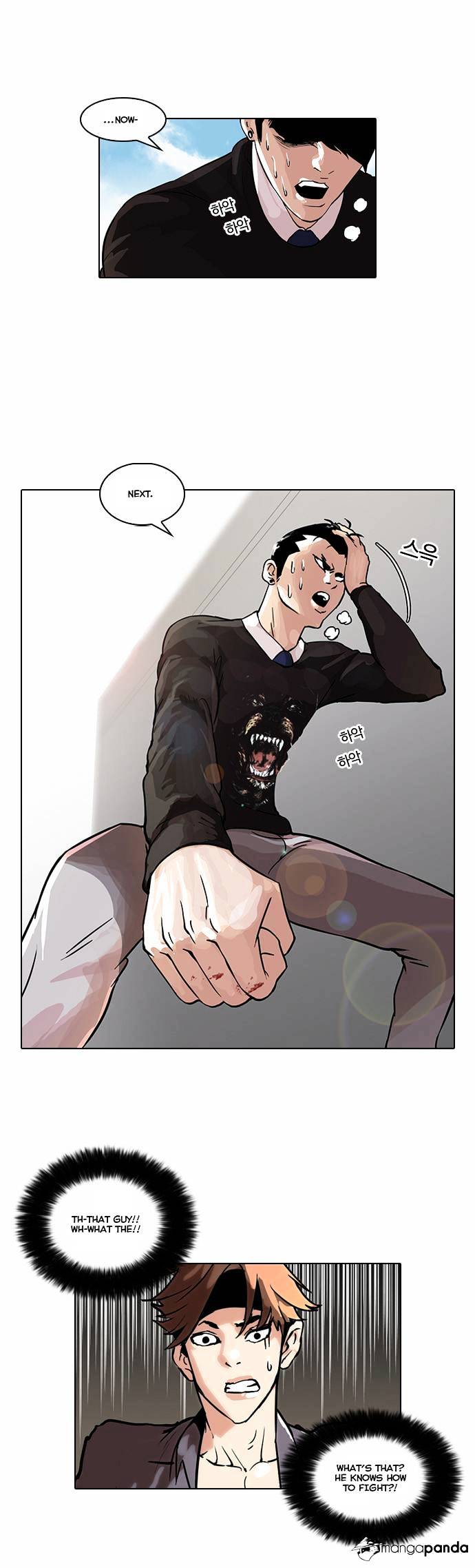 lookism-chap-37-14