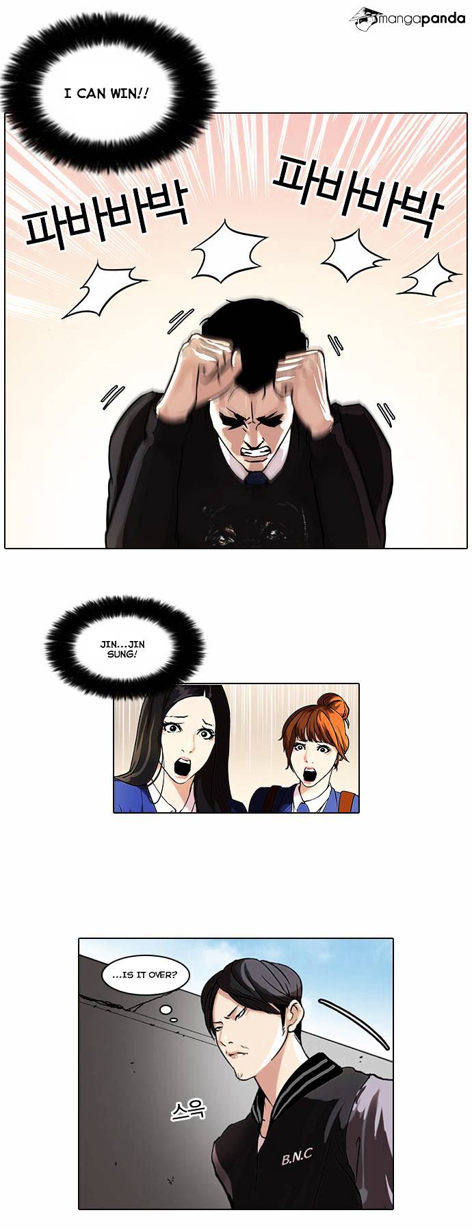 lookism-chap-37-16