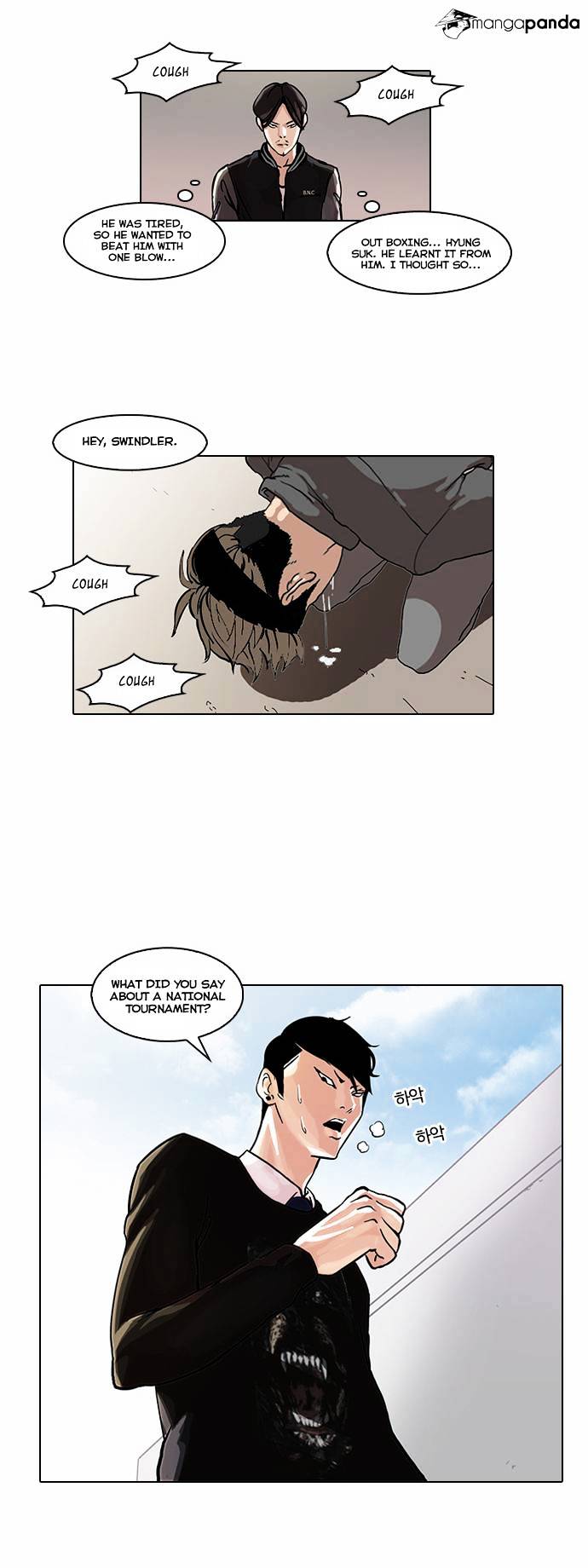 lookism-chap-37-20