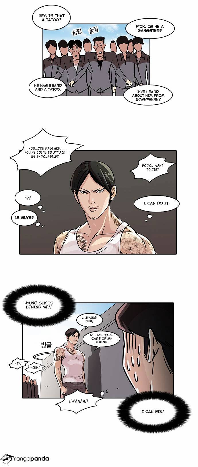 lookism-chap-37-24