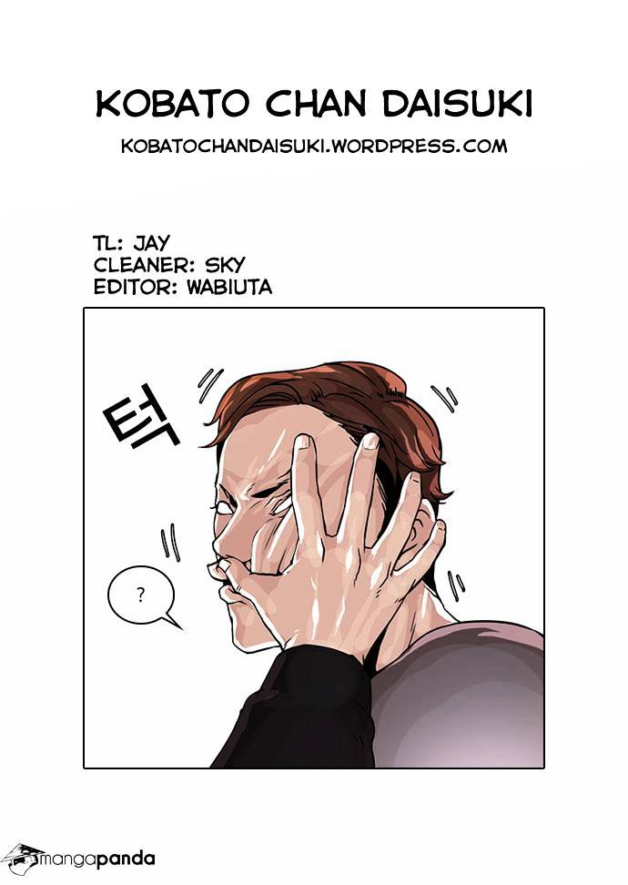 lookism-chap-37-28