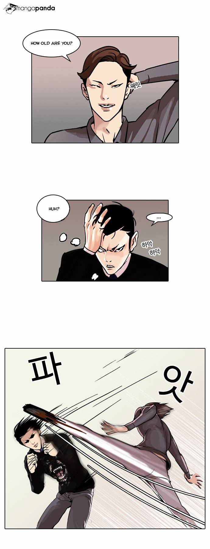 lookism-chap-37-2