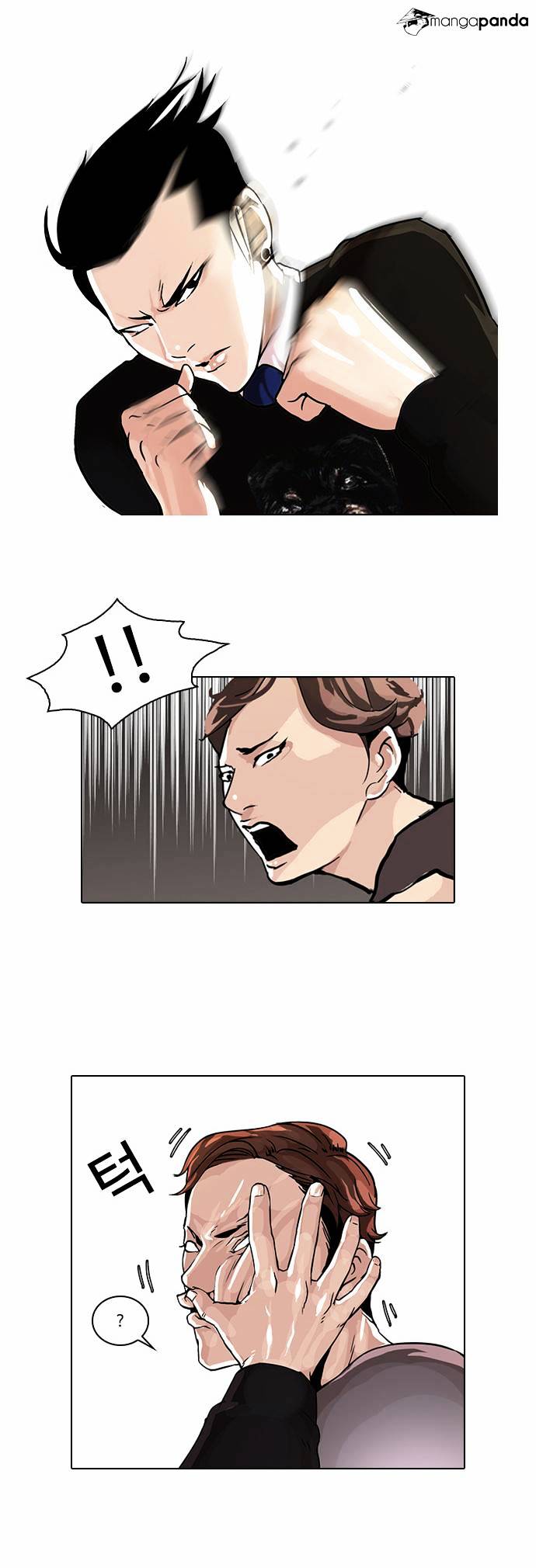 lookism-chap-37-3