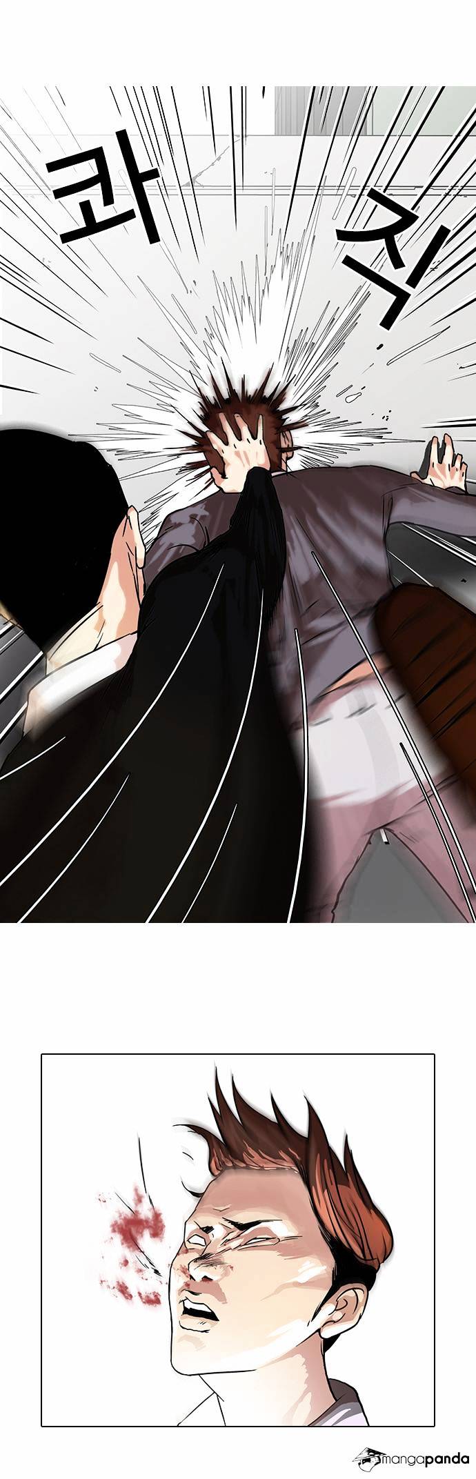 lookism-chap-37-4
