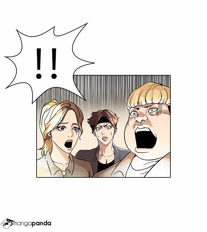lookism-chap-37-5
