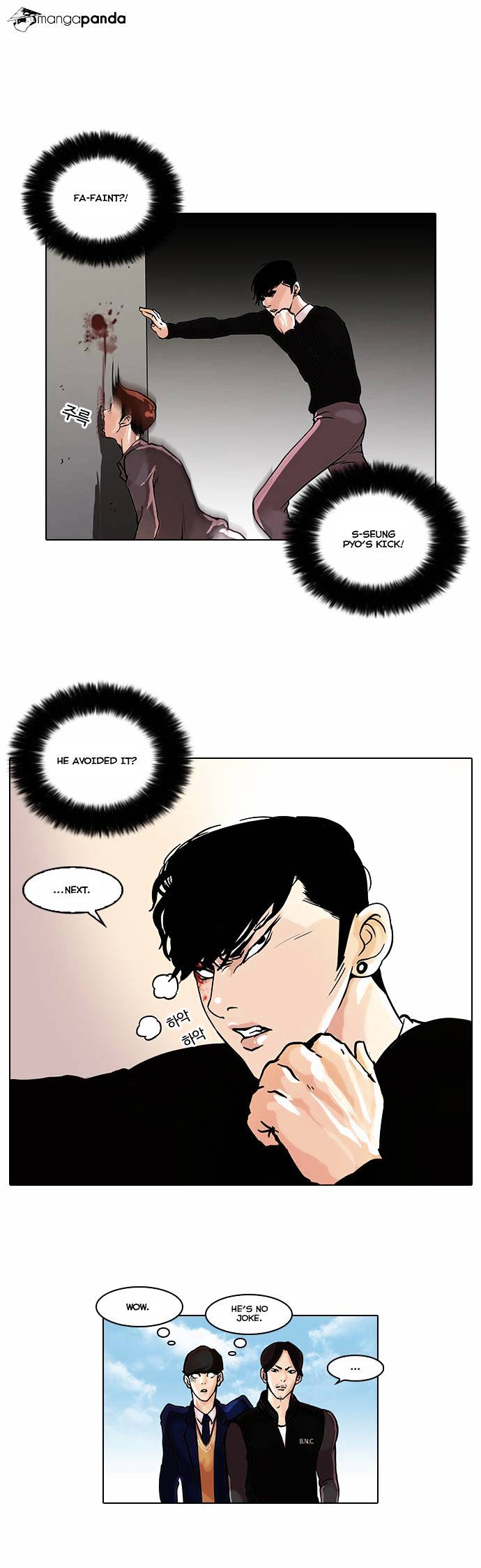 lookism-chap-37-6