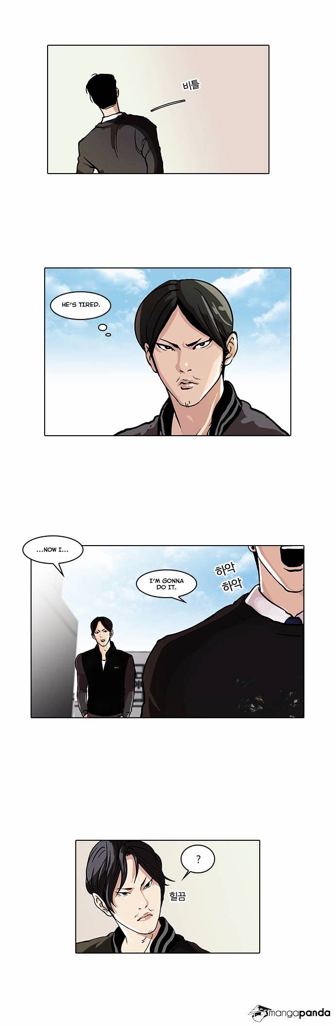 lookism-chap-37-7
