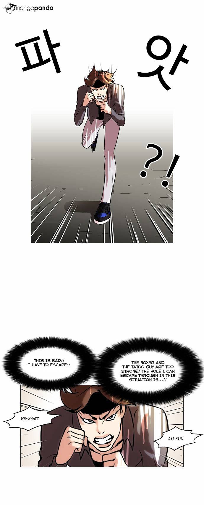 lookism-chap-38-15