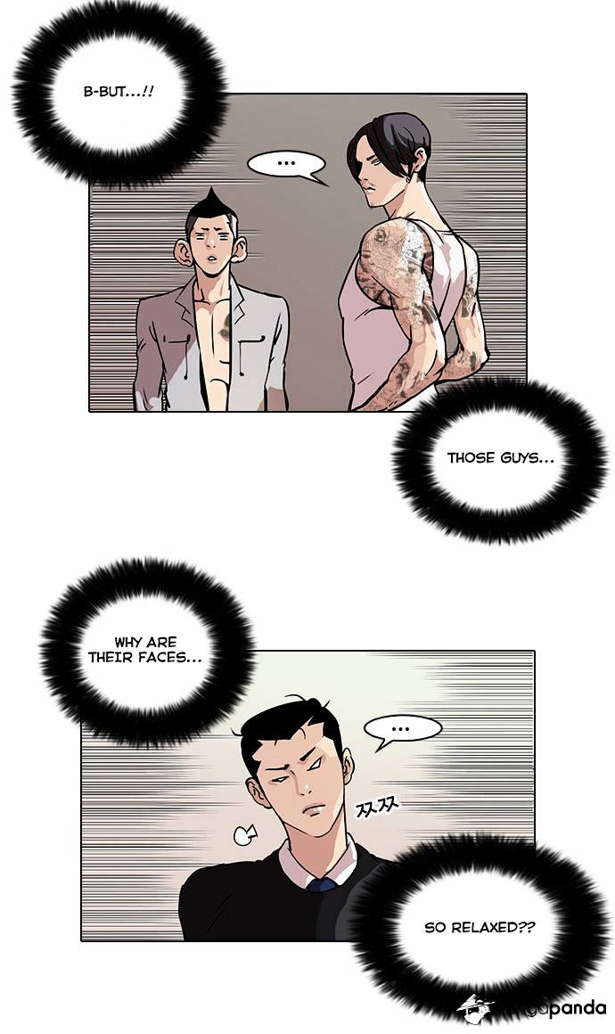 lookism-chap-38-17