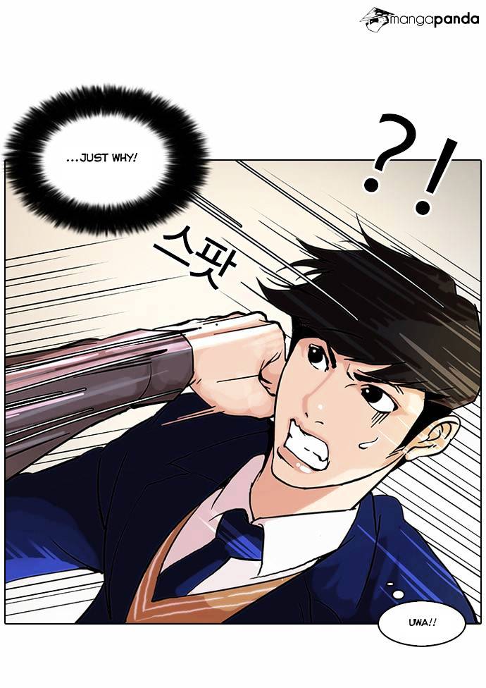 lookism-chap-38-18