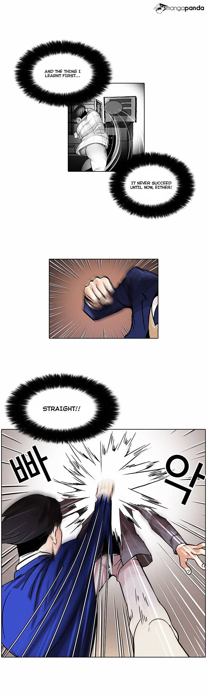 lookism-chap-38-23