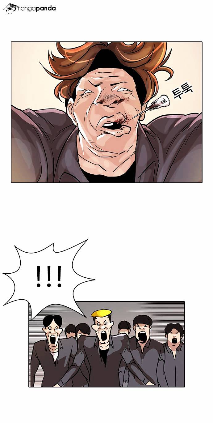 lookism-chap-38-24