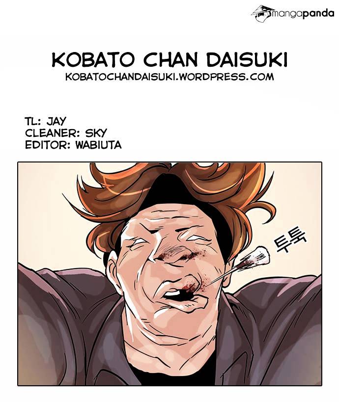 lookism-chap-38-37