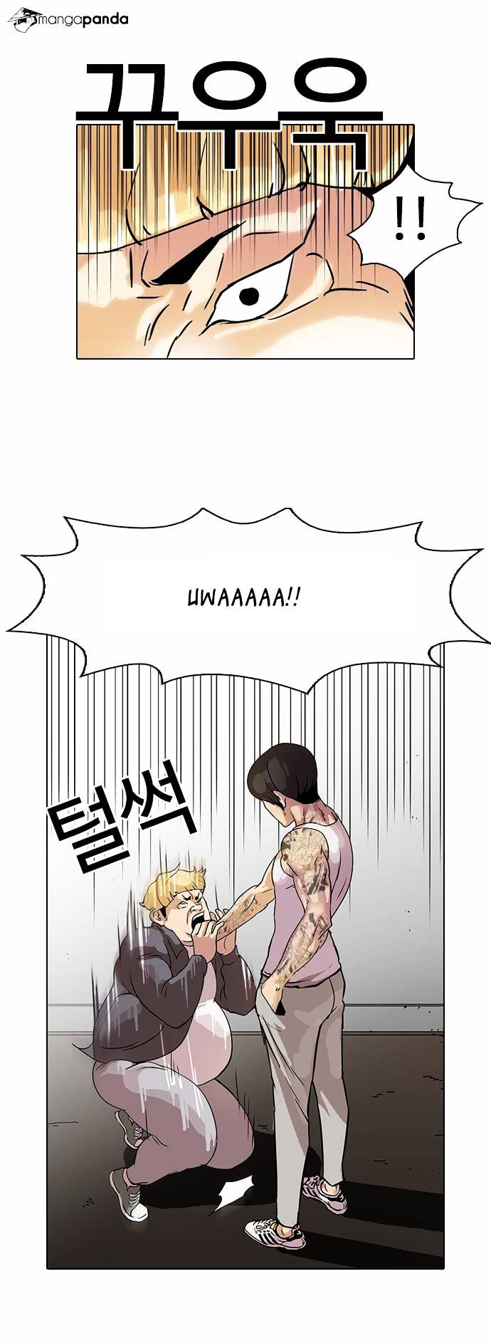 lookism-chap-38-5