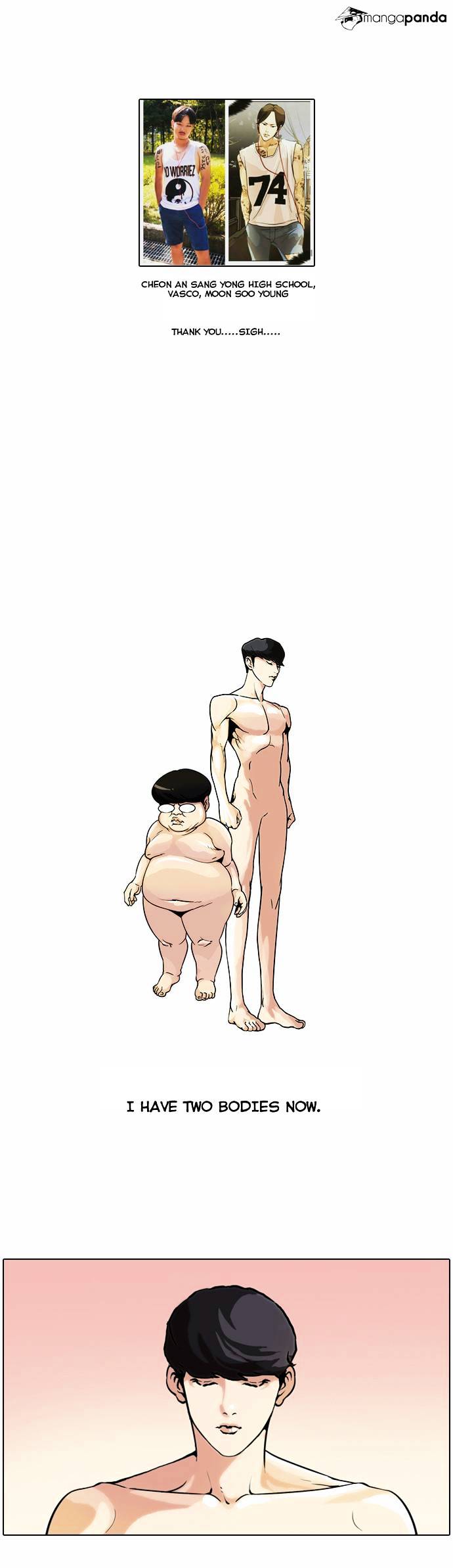 lookism-chap-39-0
