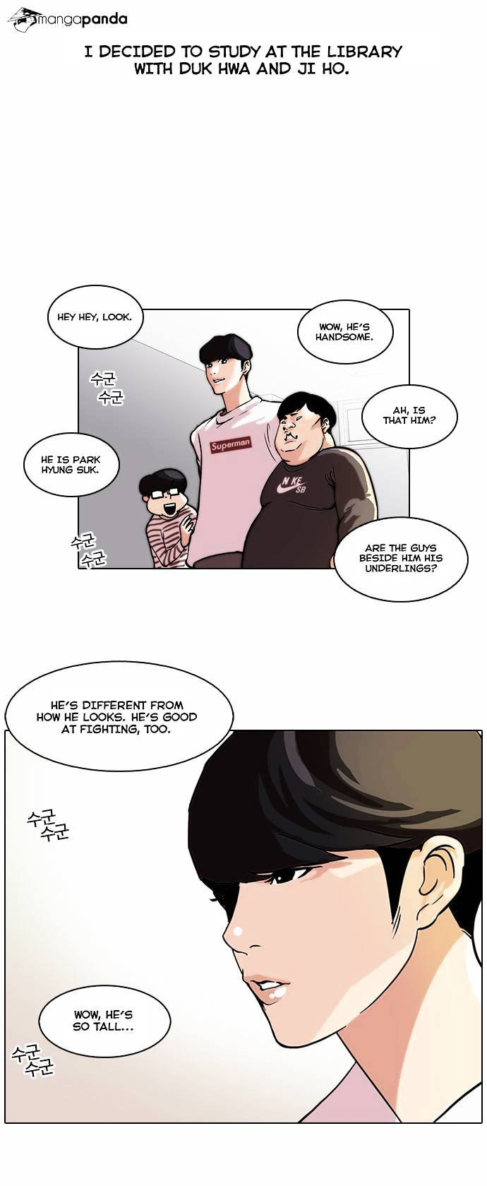 lookism-chap-39-13