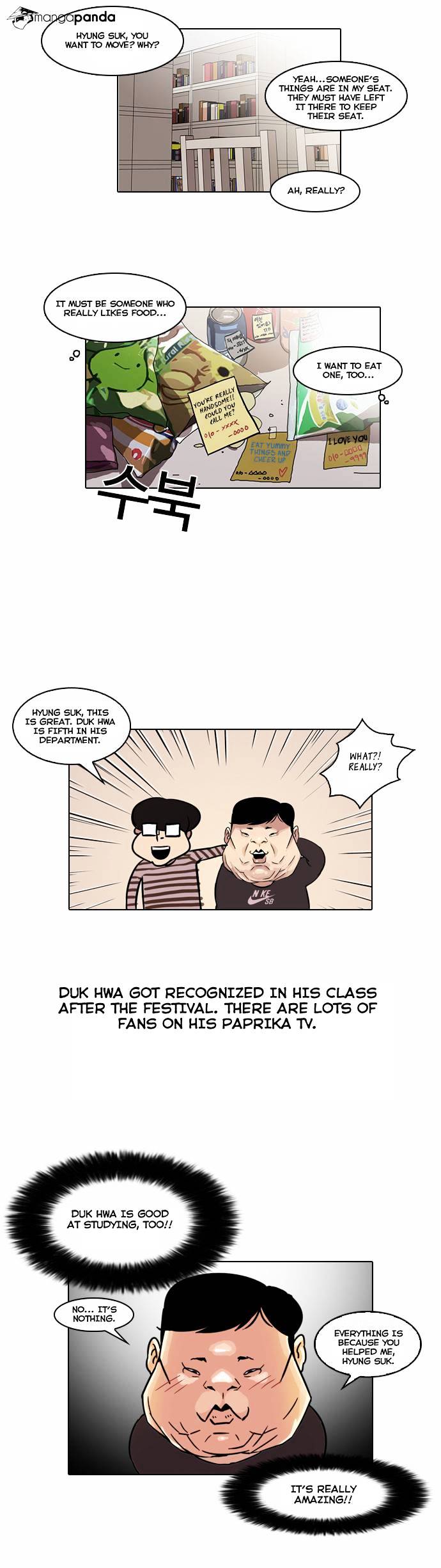lookism-chap-39-15