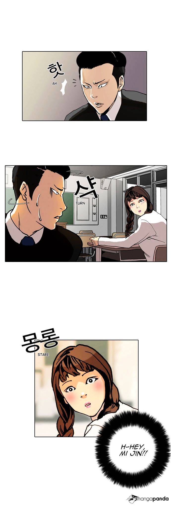 lookism-chap-4-21