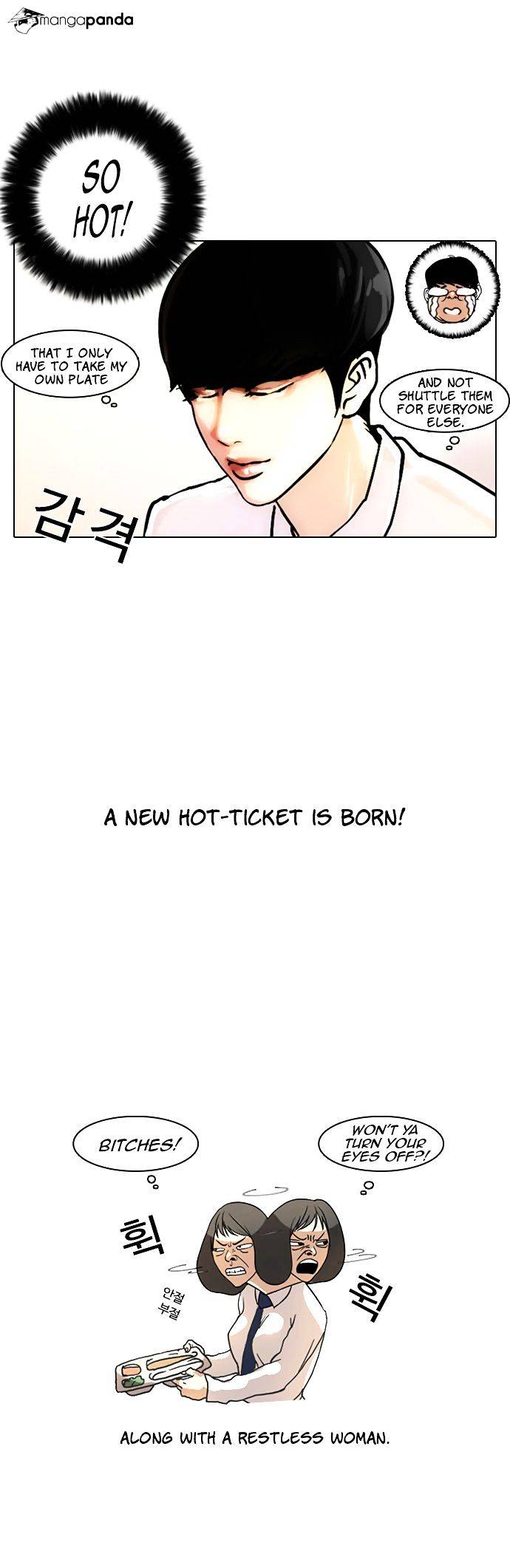 lookism-chap-4-26