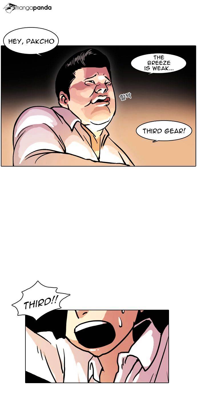 lookism-chap-4-2